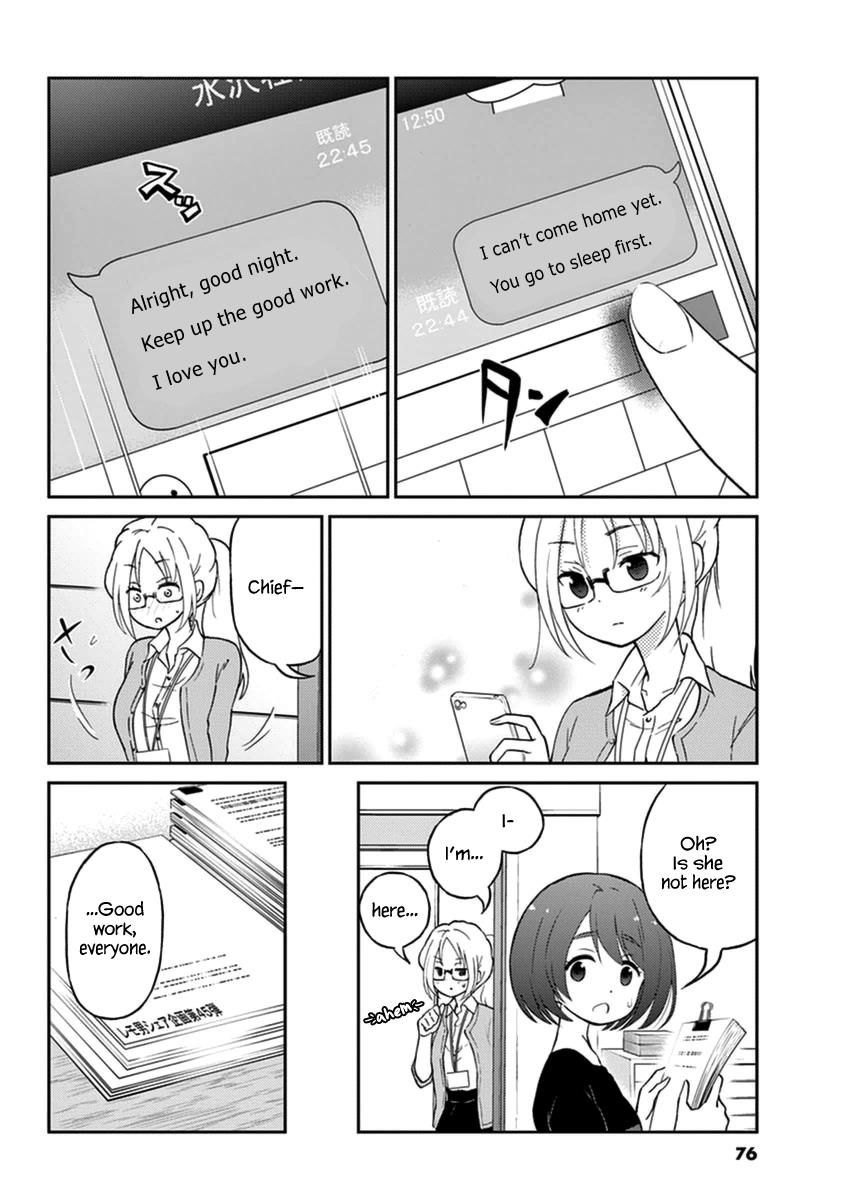 Page 2 of Chapter 18