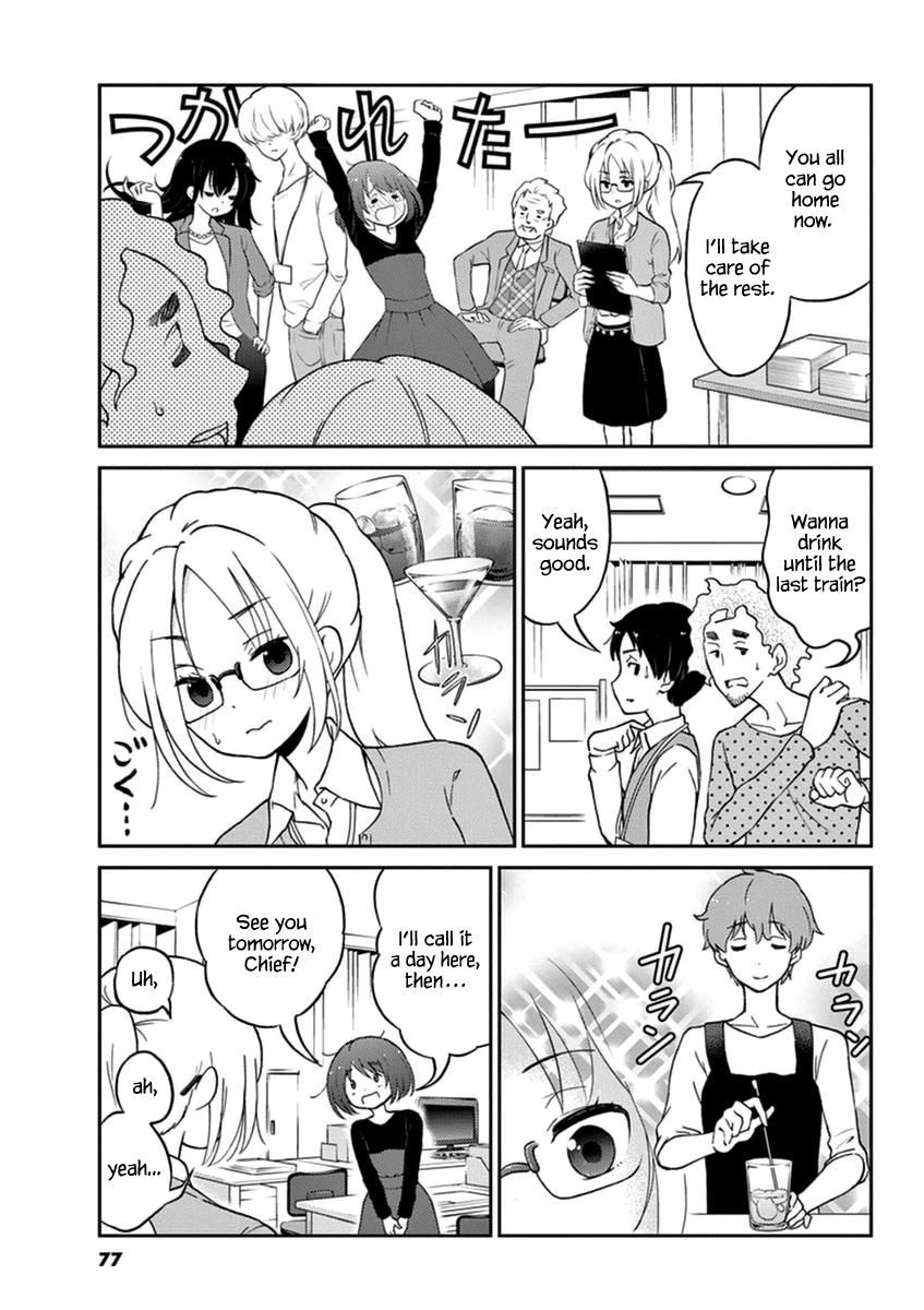 Page 3 of Chapter 18