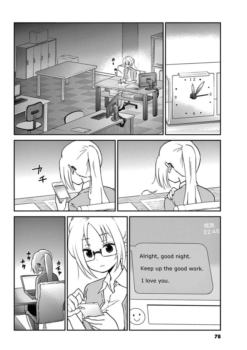 Page 4 of Chapter 18