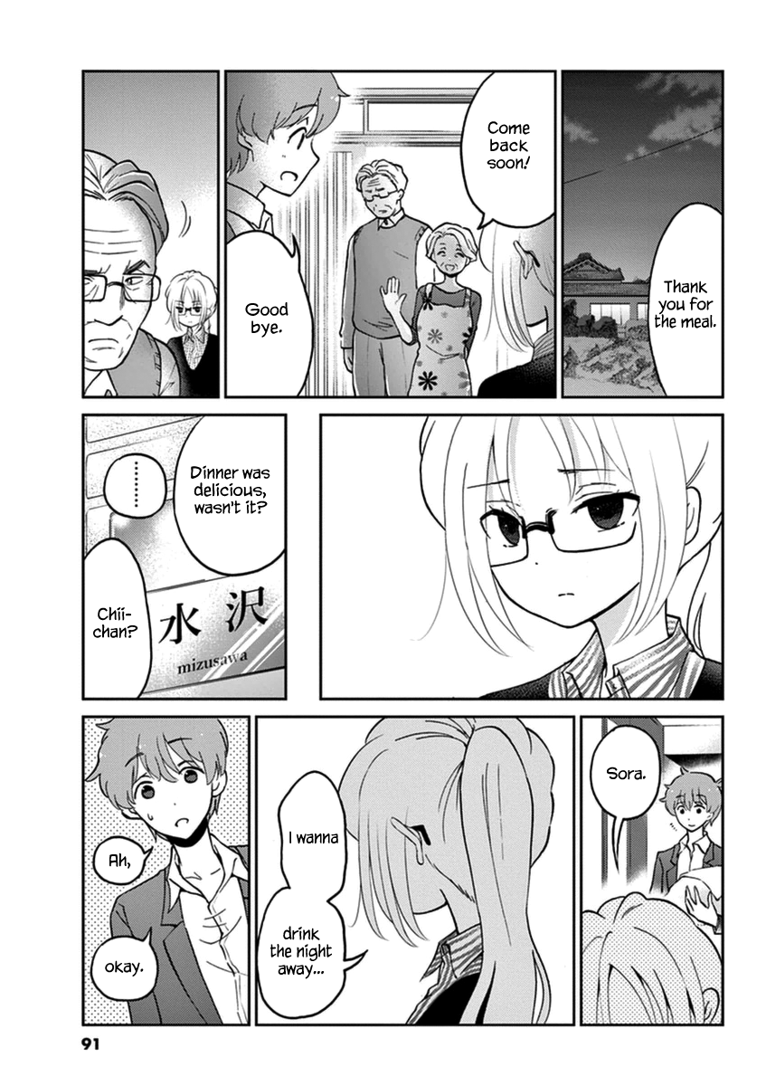 Page 5 of Chapter 19