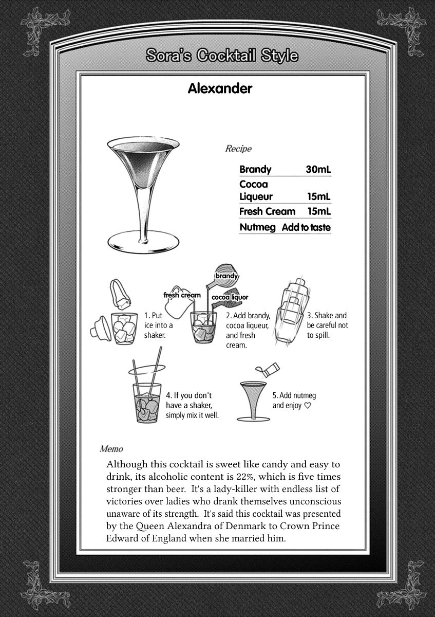 Page 11 of Chapter 19