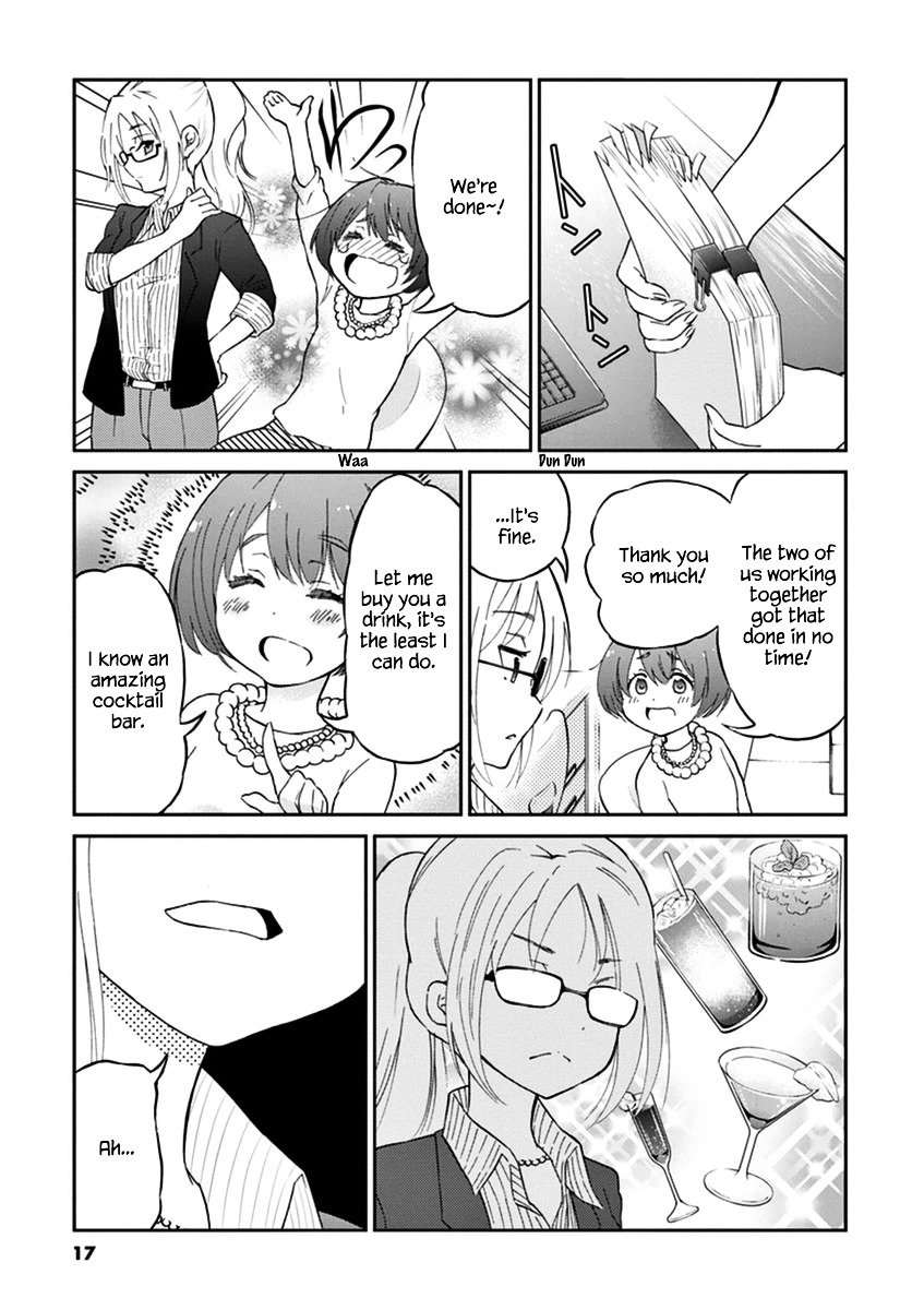 Page 3 of Chapter 2