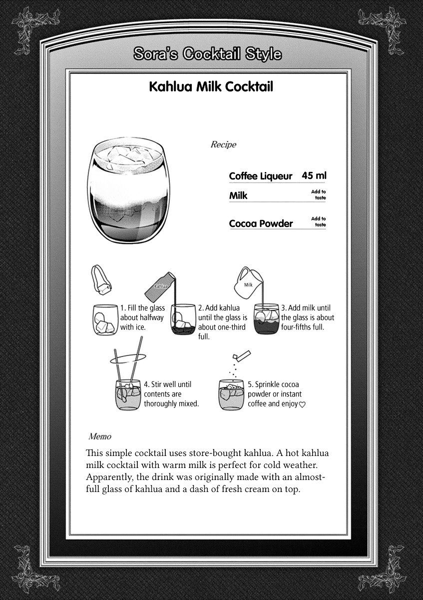 Page 11 of Chapter 2
