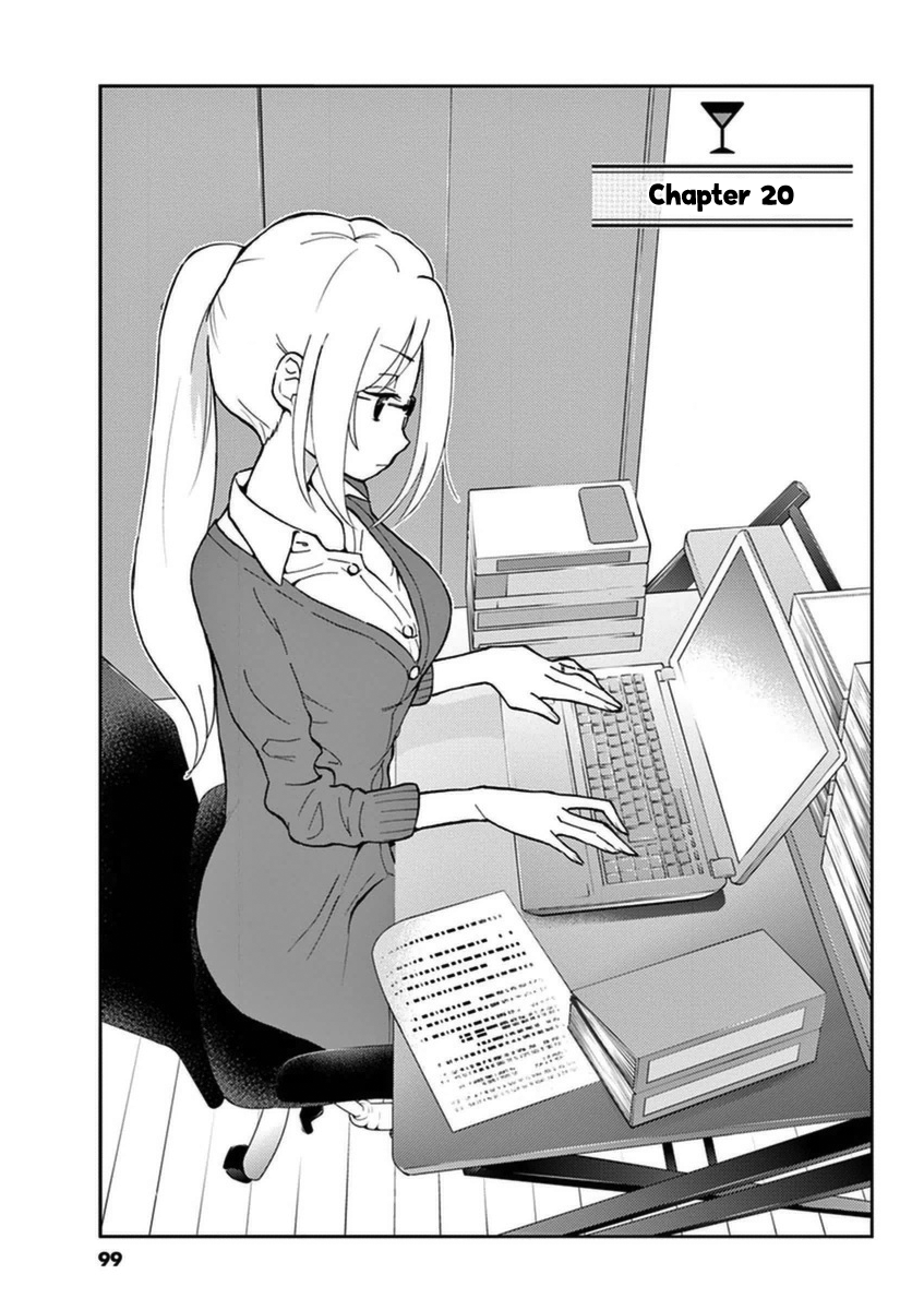 Page 1 of Chapter 20