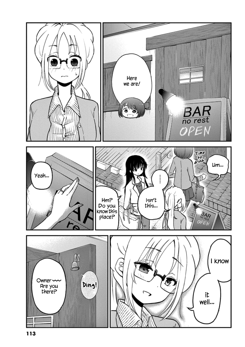 Page 3 of Chapter 21
