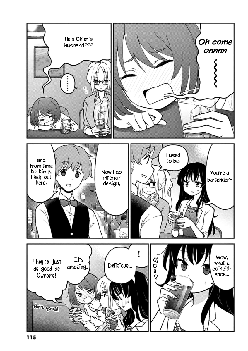 Page 5 of Chapter 21