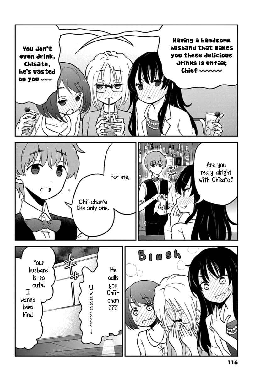Page 6 of Chapter 21