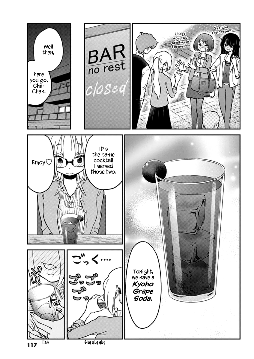 Page 7 of Chapter 21
