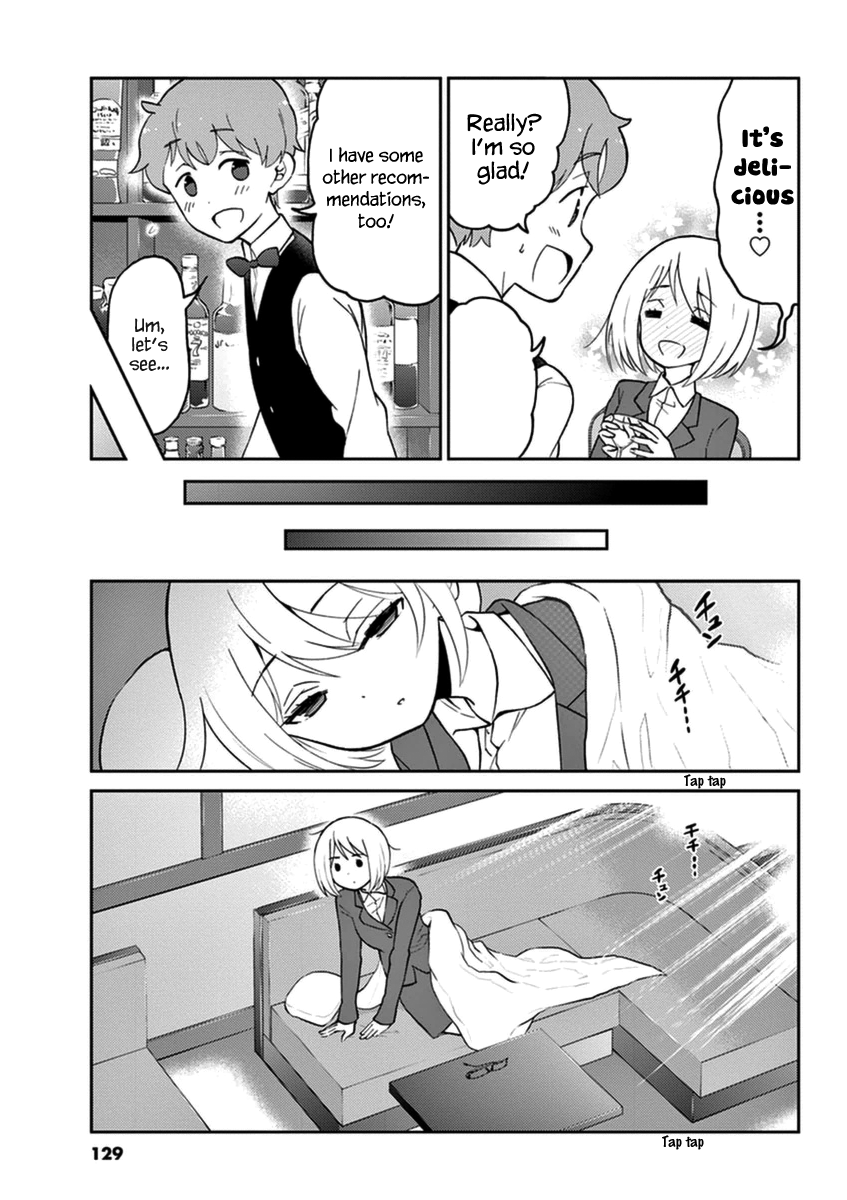Page 7 of Chapter 22