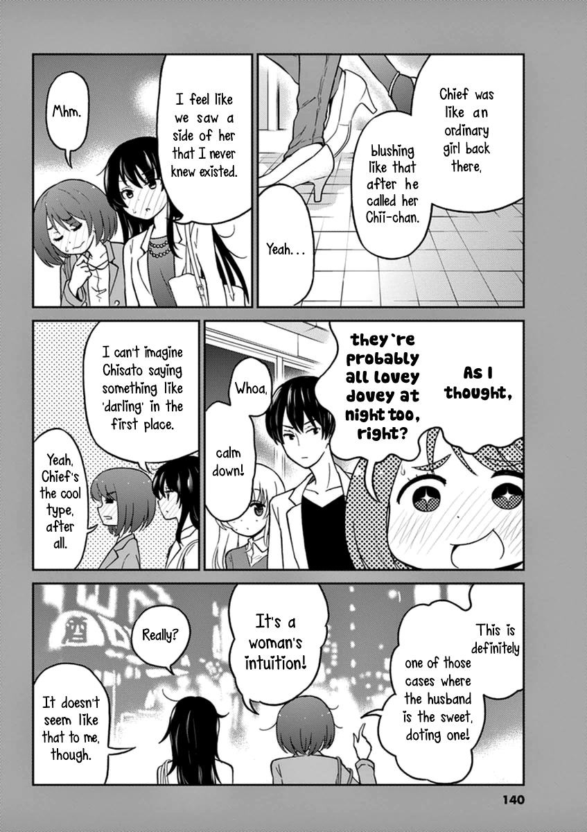 Page 18 of Chapter 22