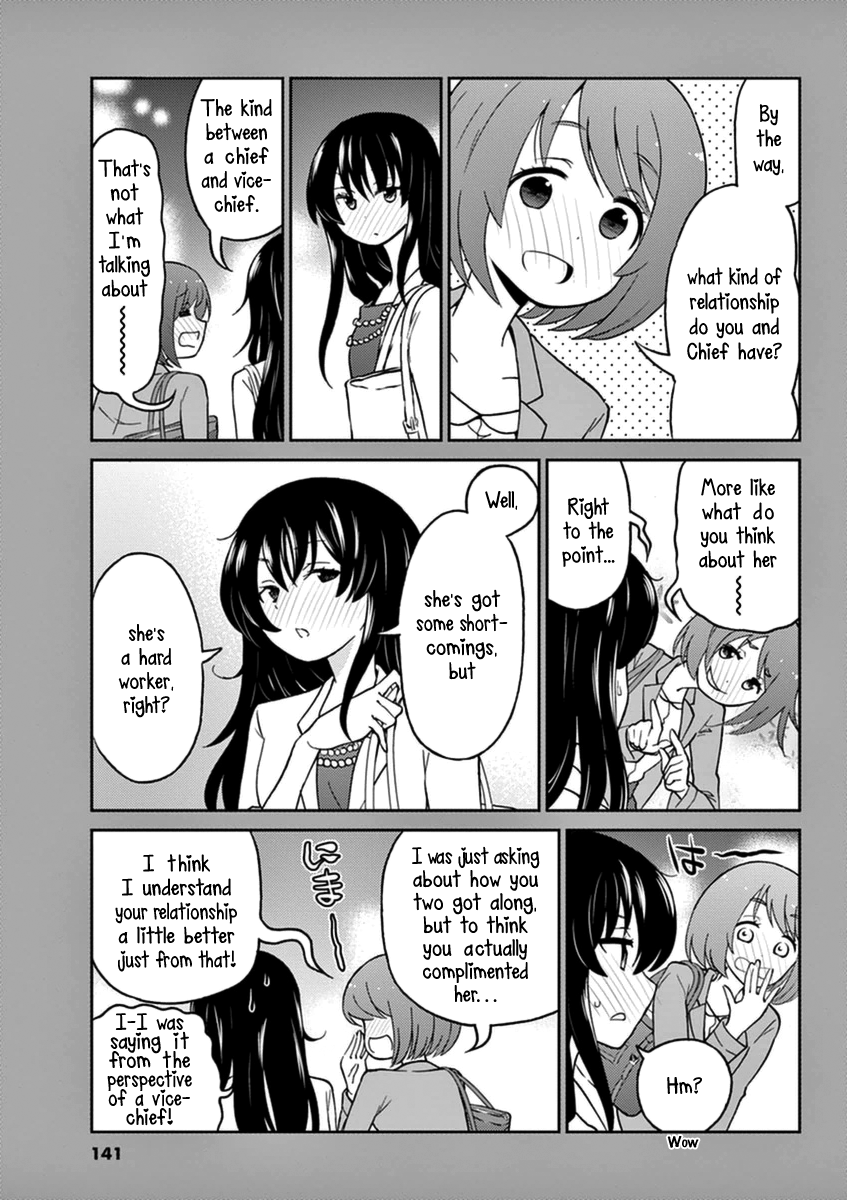 Page 19 of Chapter 22