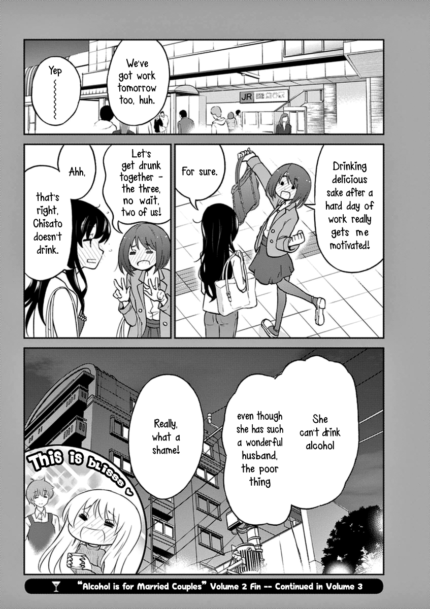 Page 20 of Chapter 22