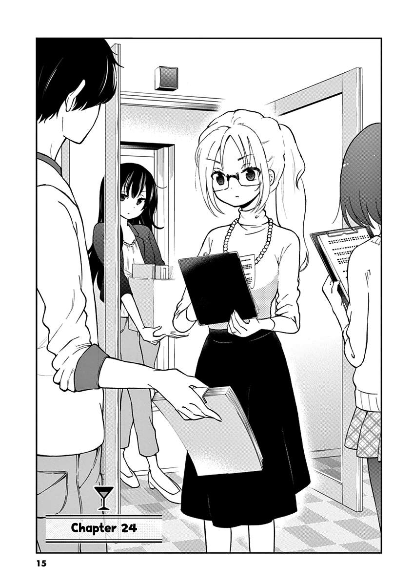 Page 1 of Chapter 24