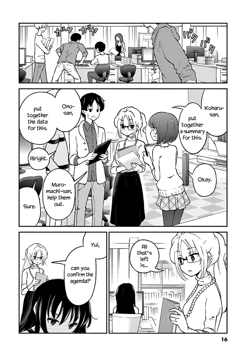 Page 2 of Chapter 24