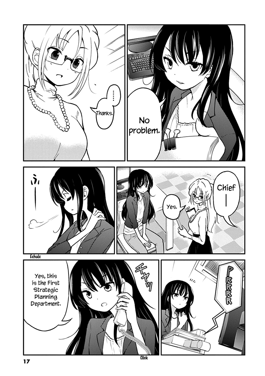 Page 3 of Chapter 24