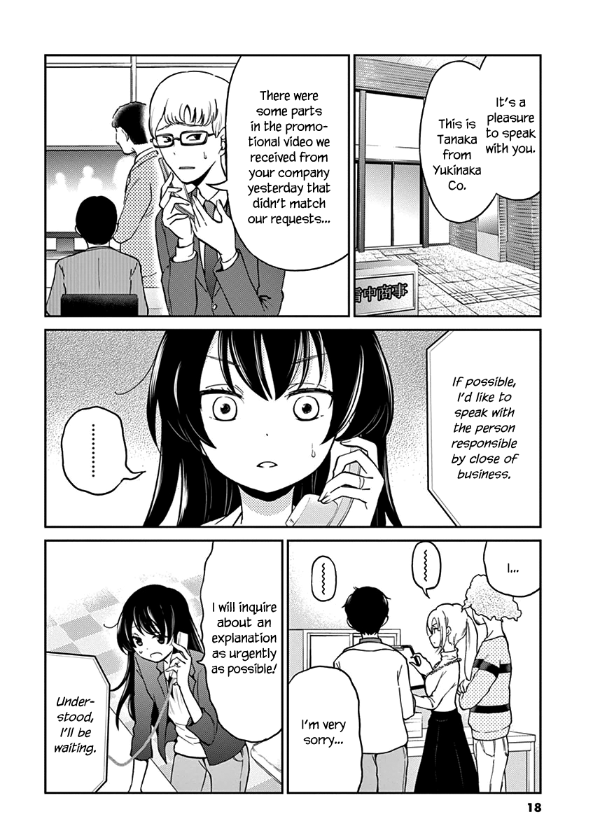 Page 4 of Chapter 24