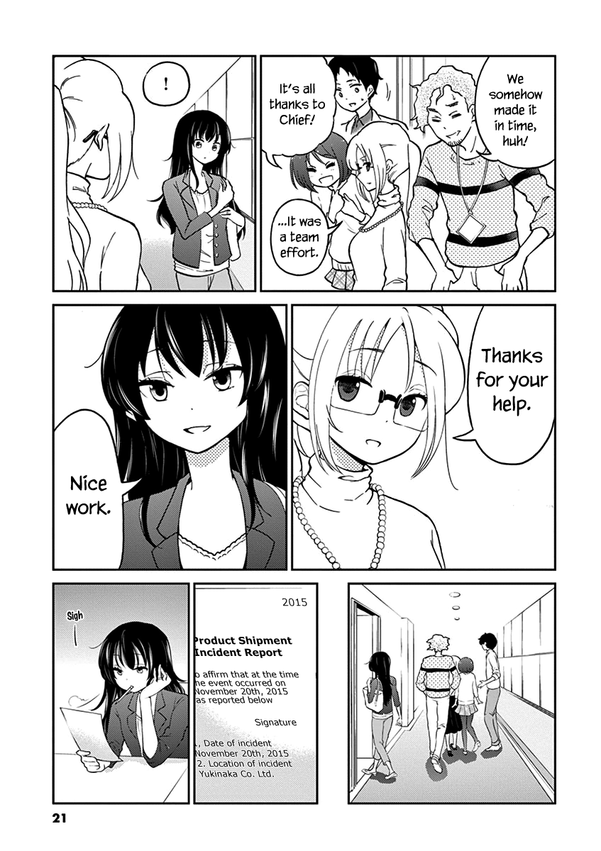 Page 7 of Chapter 24