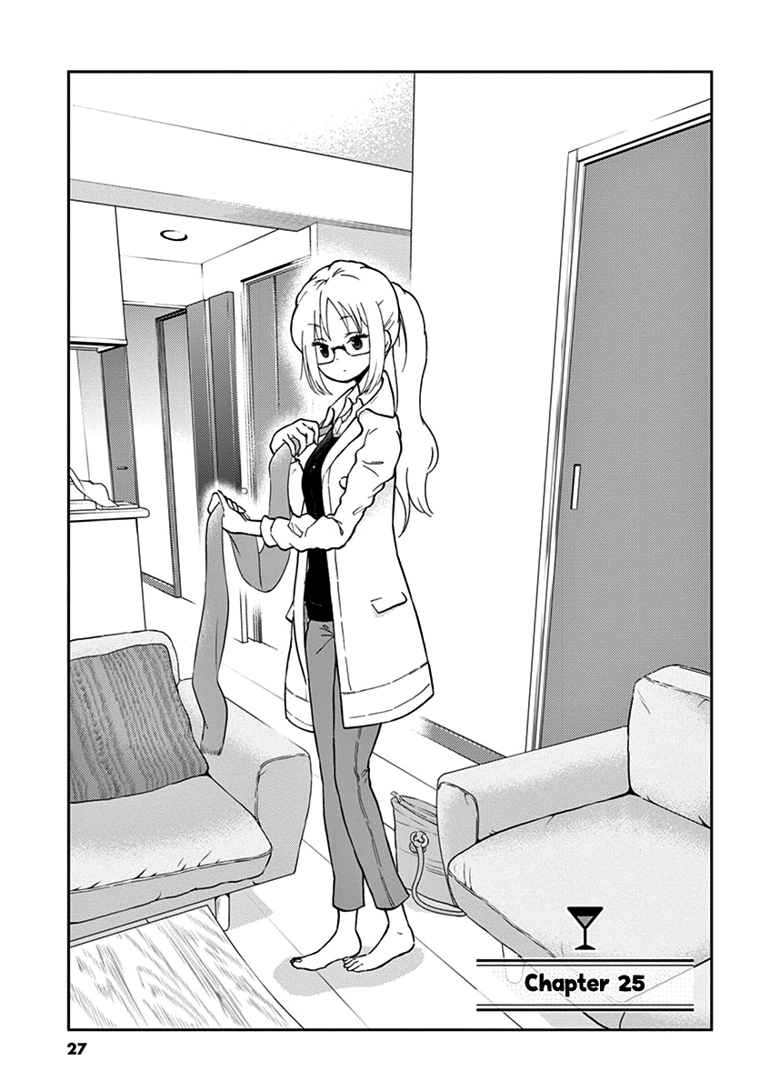 Page 1 of Chapter 25