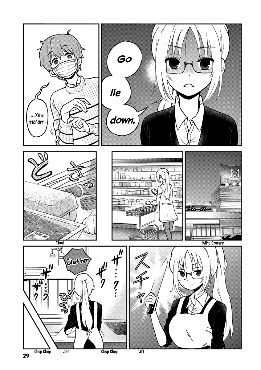 Page 3 of Chapter 25