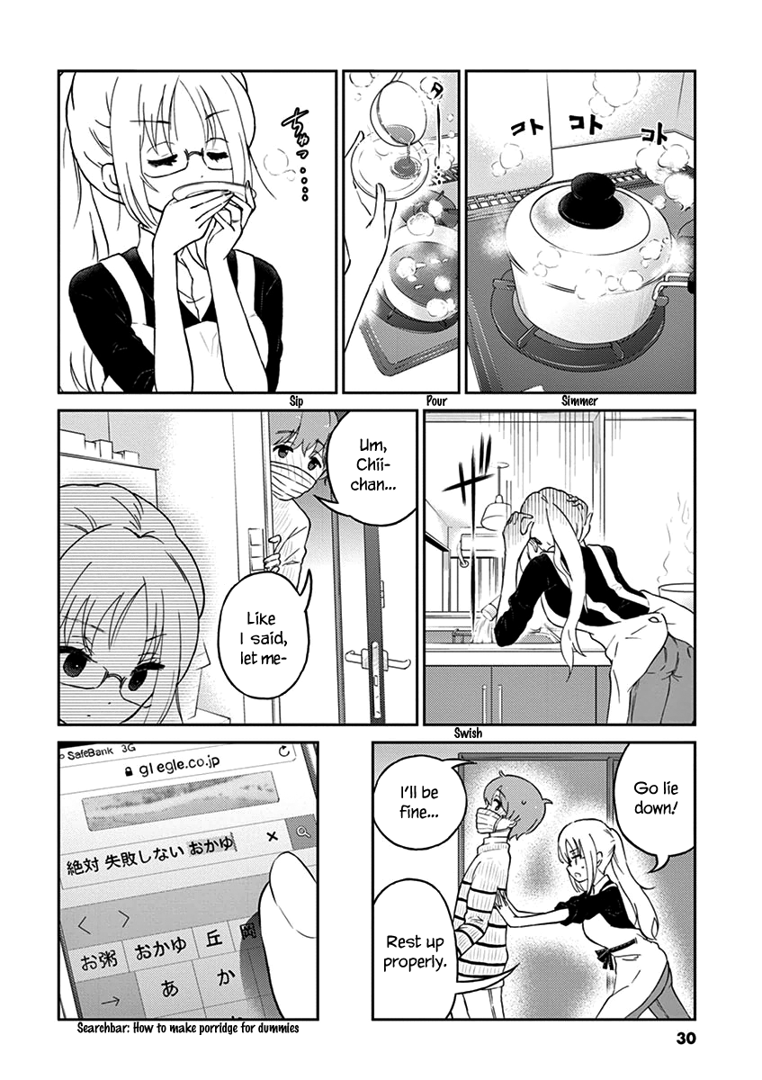 Page 4 of Chapter 25