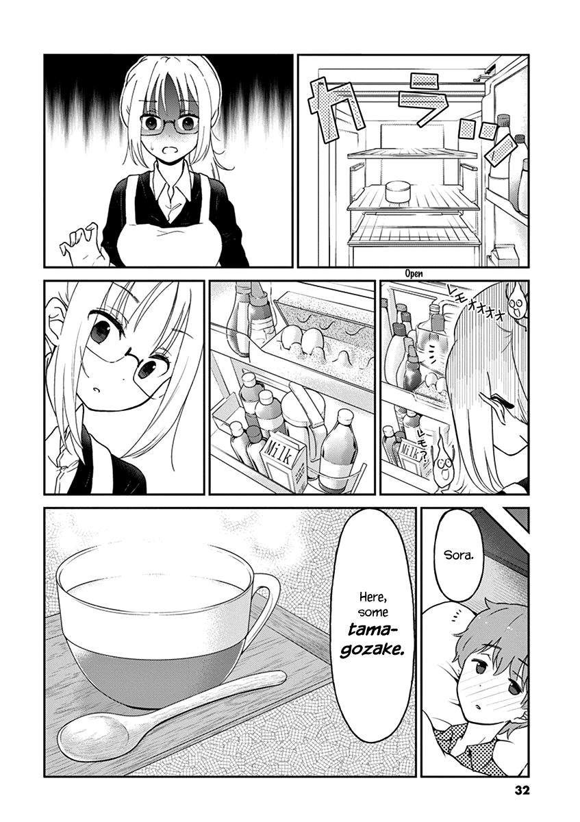 Page 6 of Chapter 25
