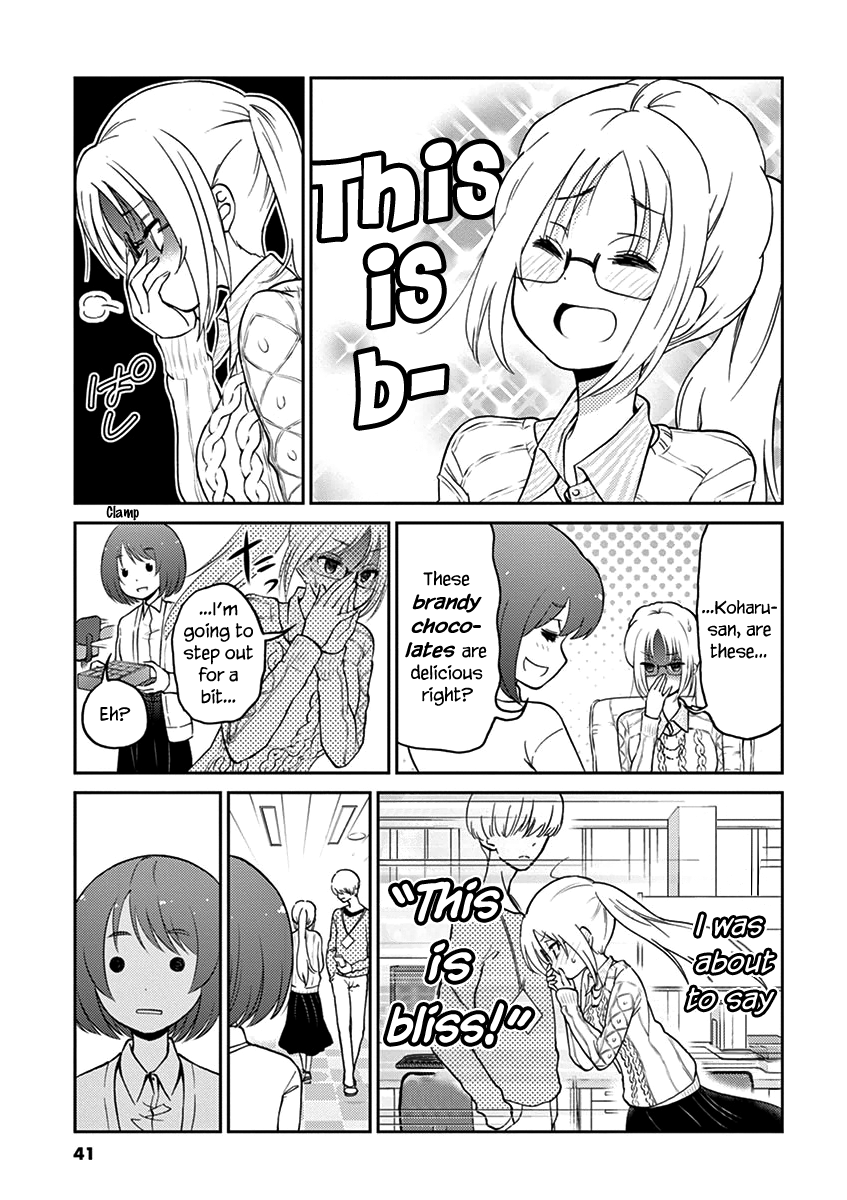 Page 3 of Chapter 26