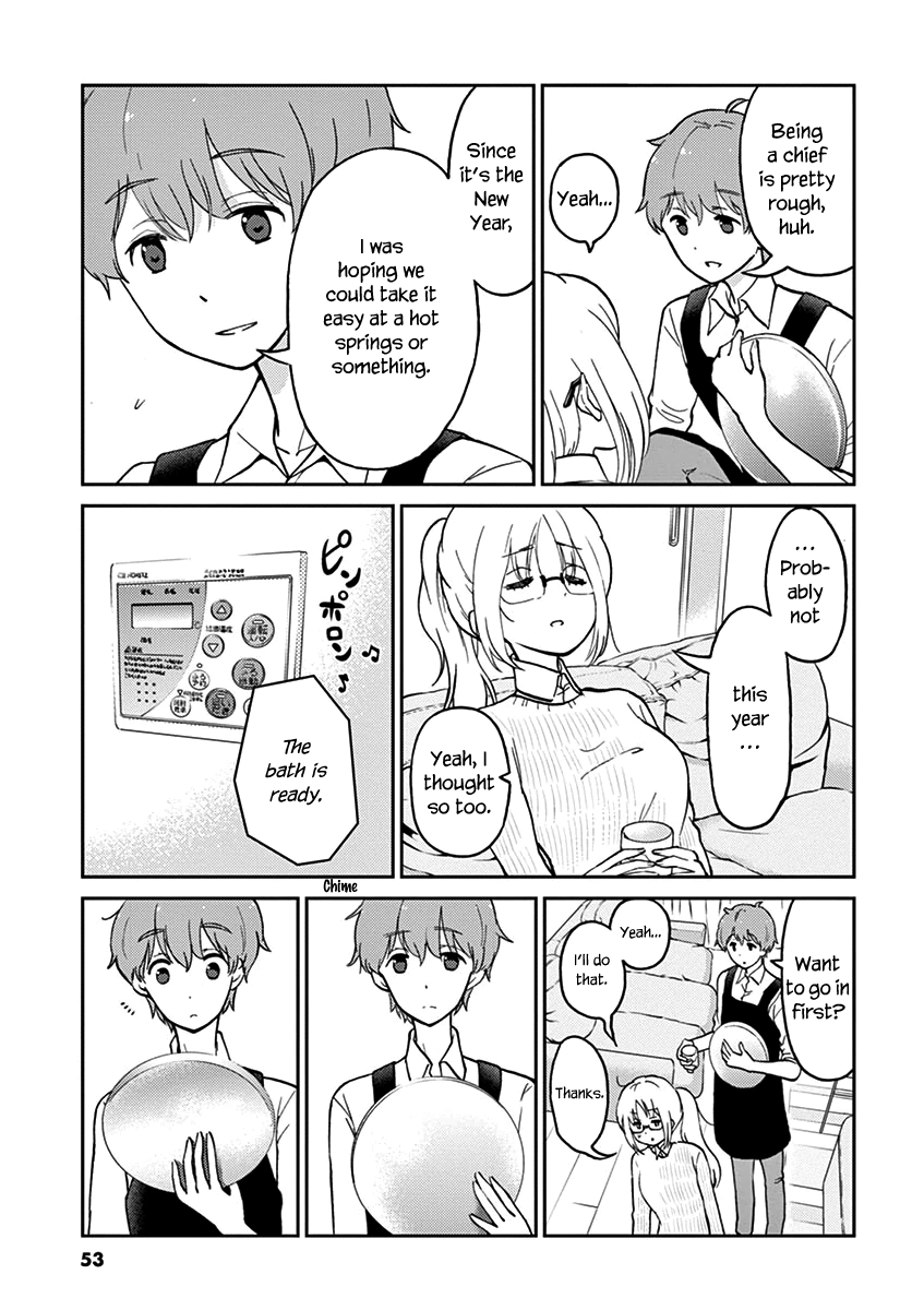 Page 3 of Chapter 27