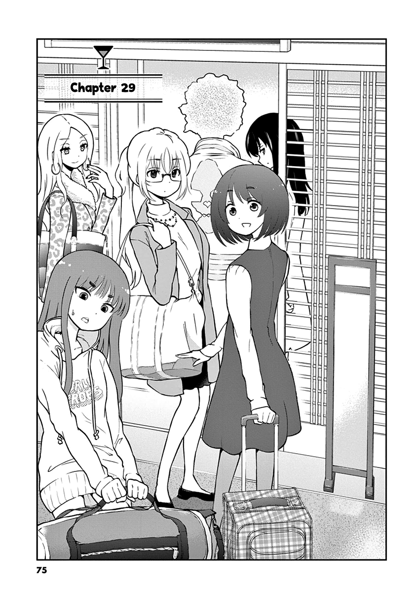 Page 1 of Chapter 29