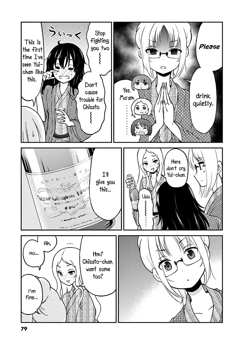 Page 5 of Chapter 29