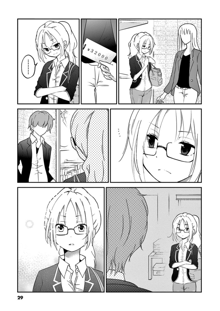 Page 3 of Chapter 3
