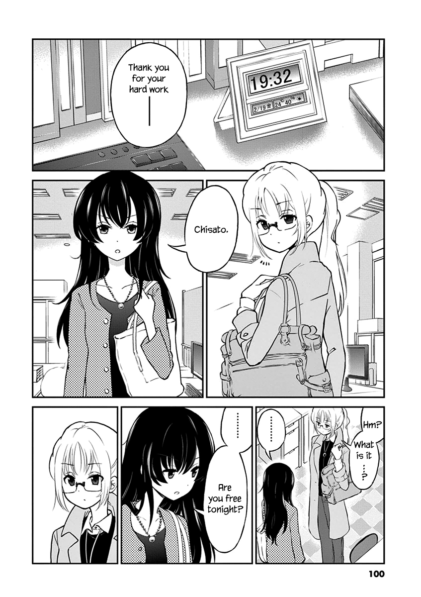 Page 2 of Chapter 31