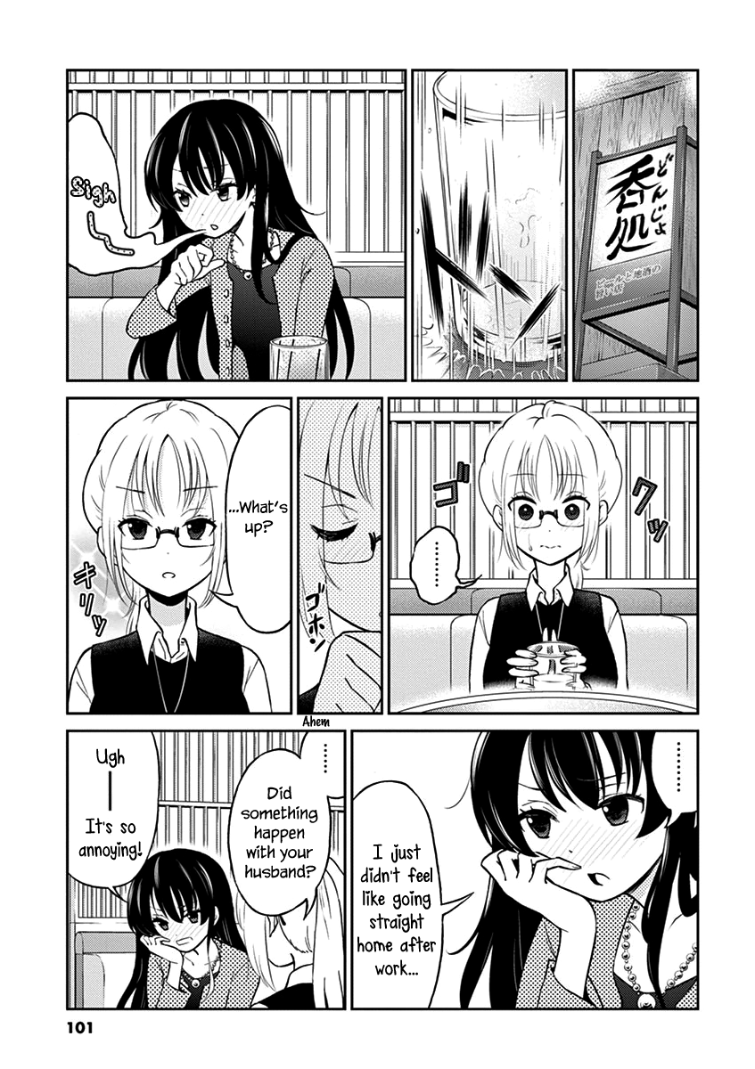 Page 3 of Chapter 31