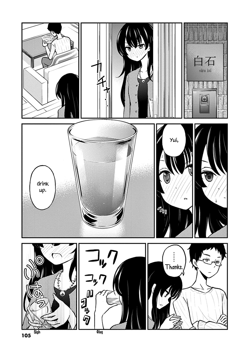 Page 7 of Chapter 31