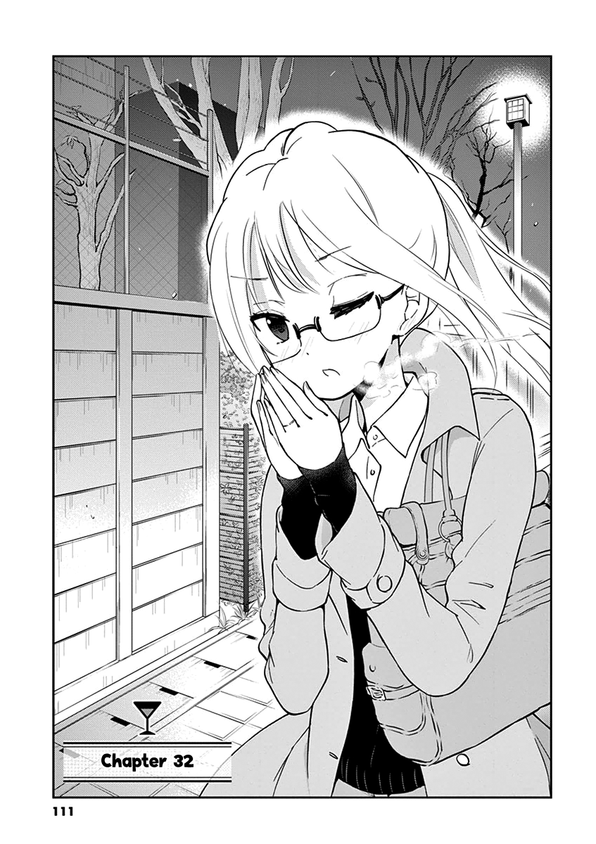 Page 1 of Chapter 32