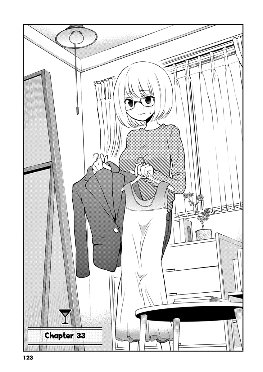 Page 1 of Chapter 33