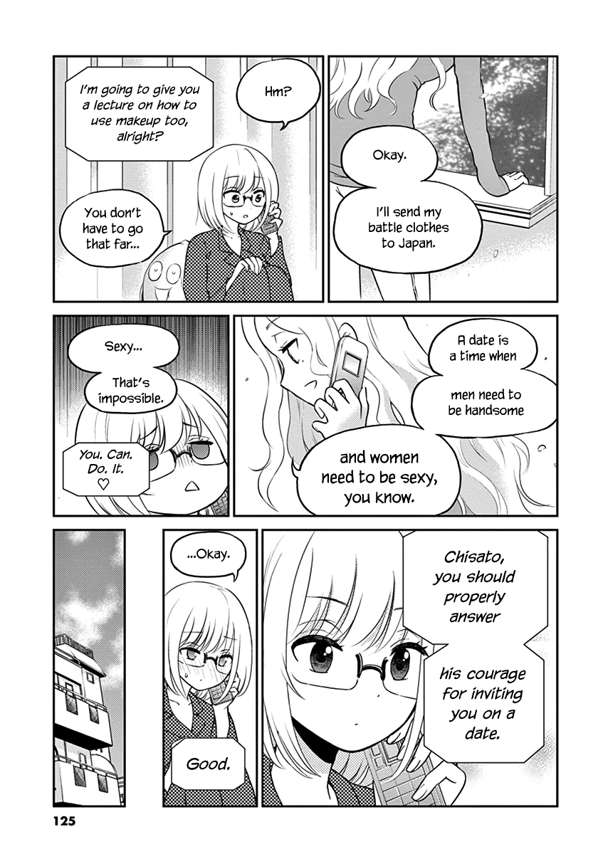 Page 3 of Chapter 33