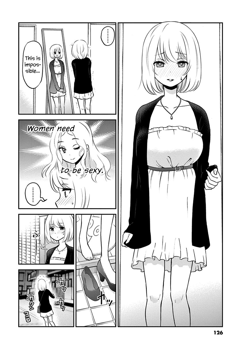 Page 4 of Chapter 33