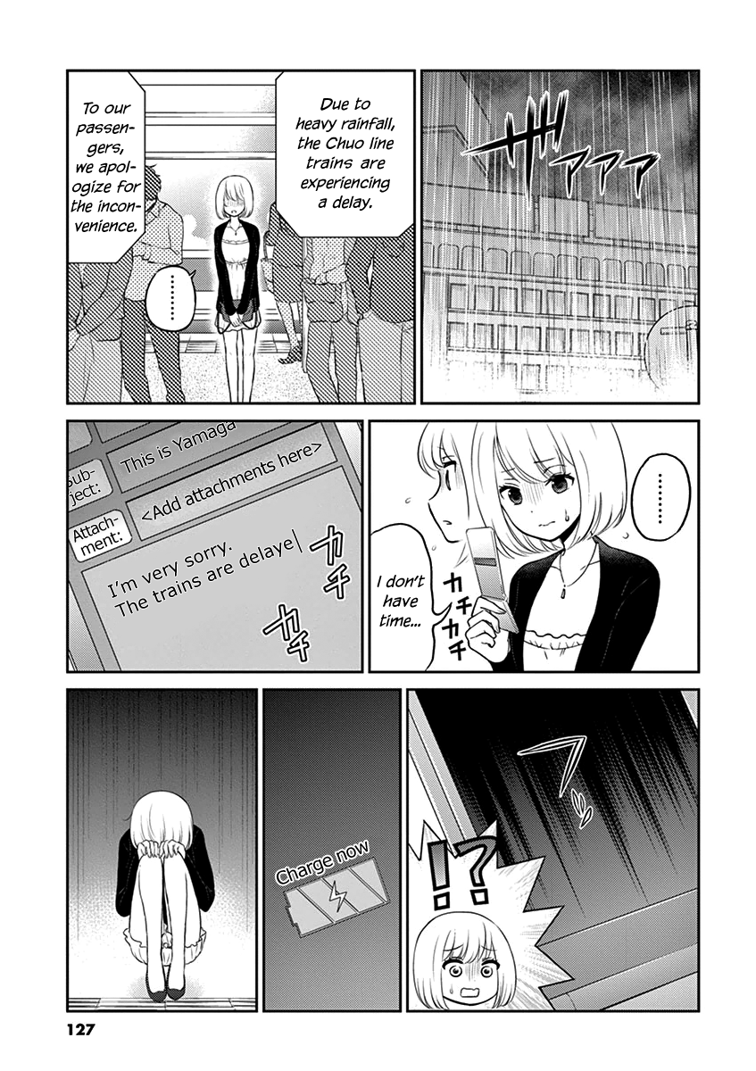 Page 5 of Chapter 33