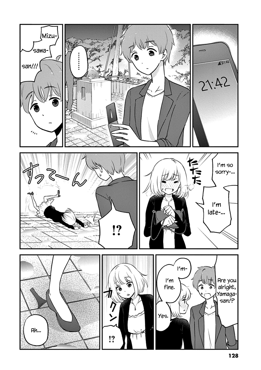 Page 6 of Chapter 33