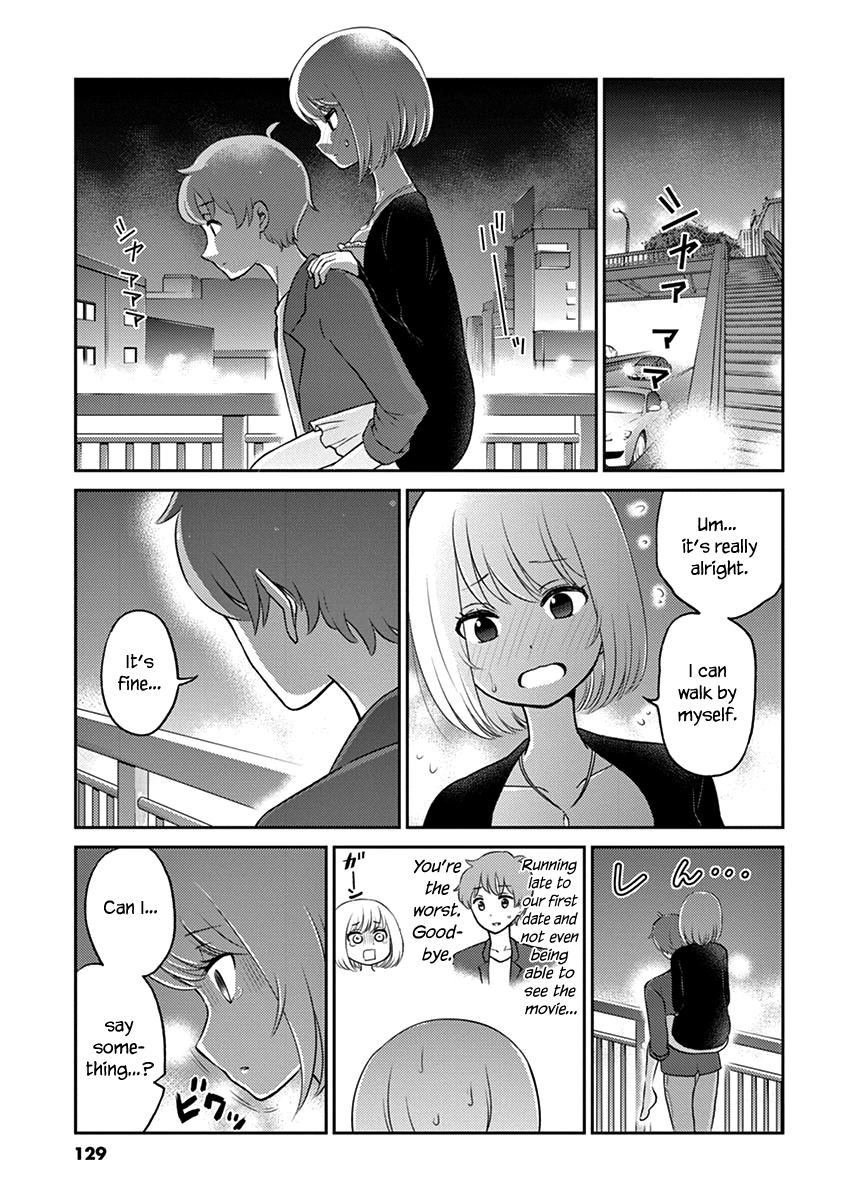 Page 7 of Chapter 33