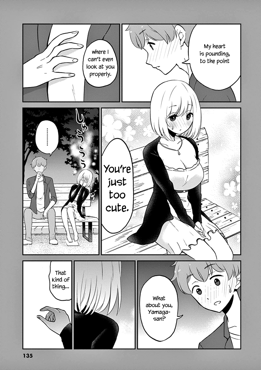 Page 13 of Chapter 33