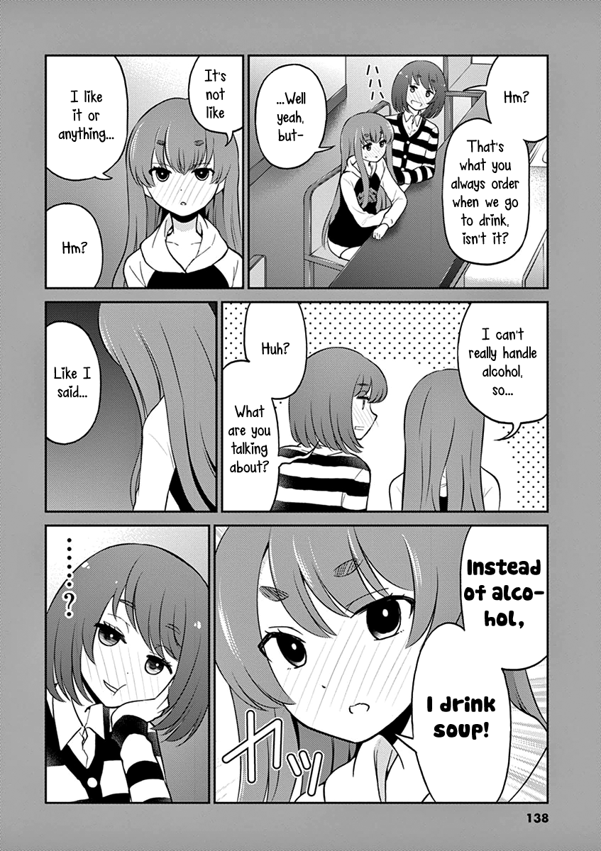 Page 16 of Chapter 33