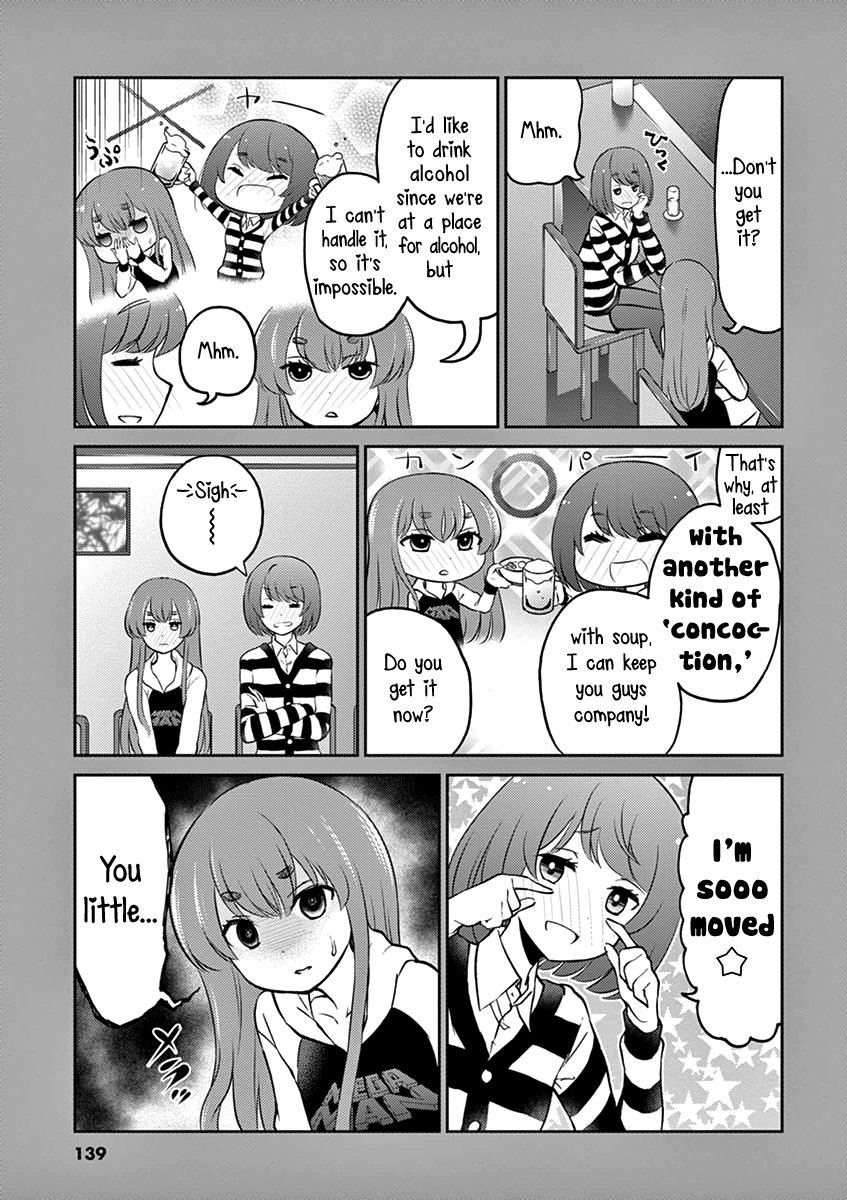 Page 17 of Chapter 33