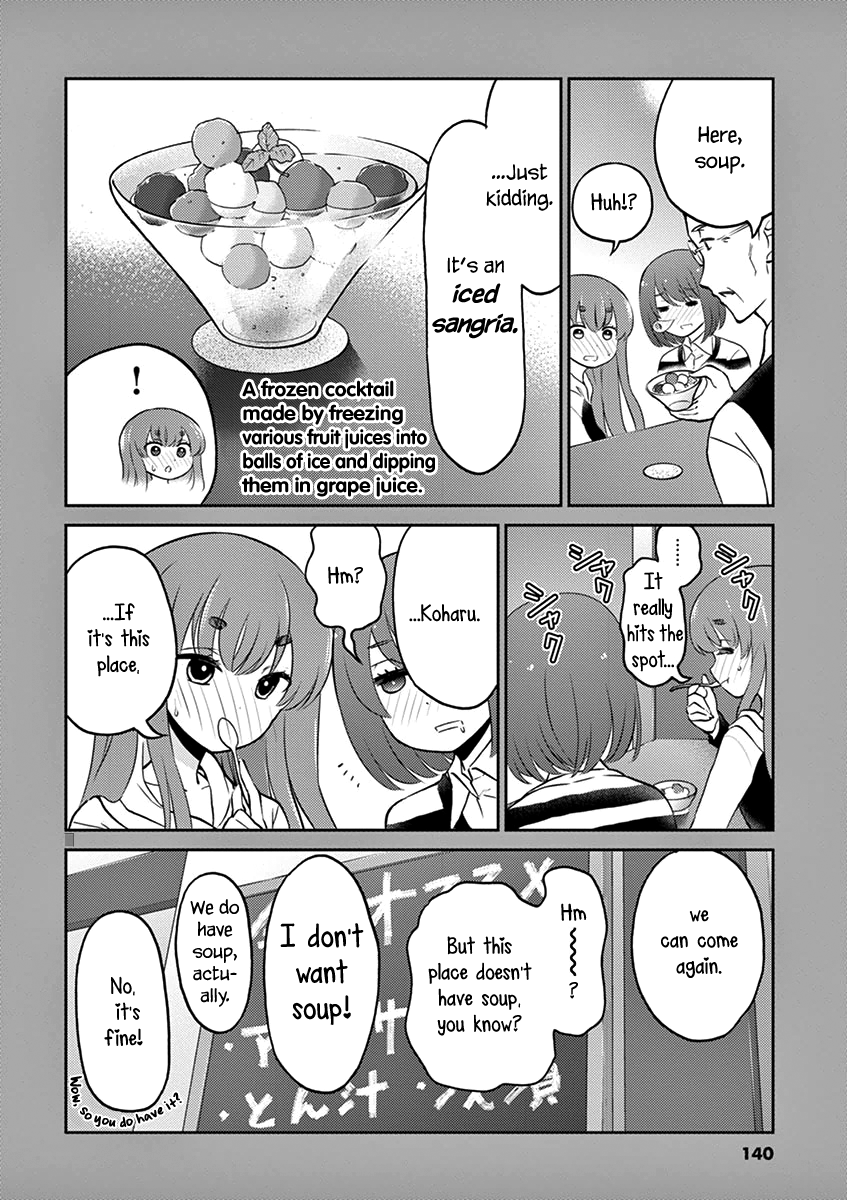 Page 18 of Chapter 33