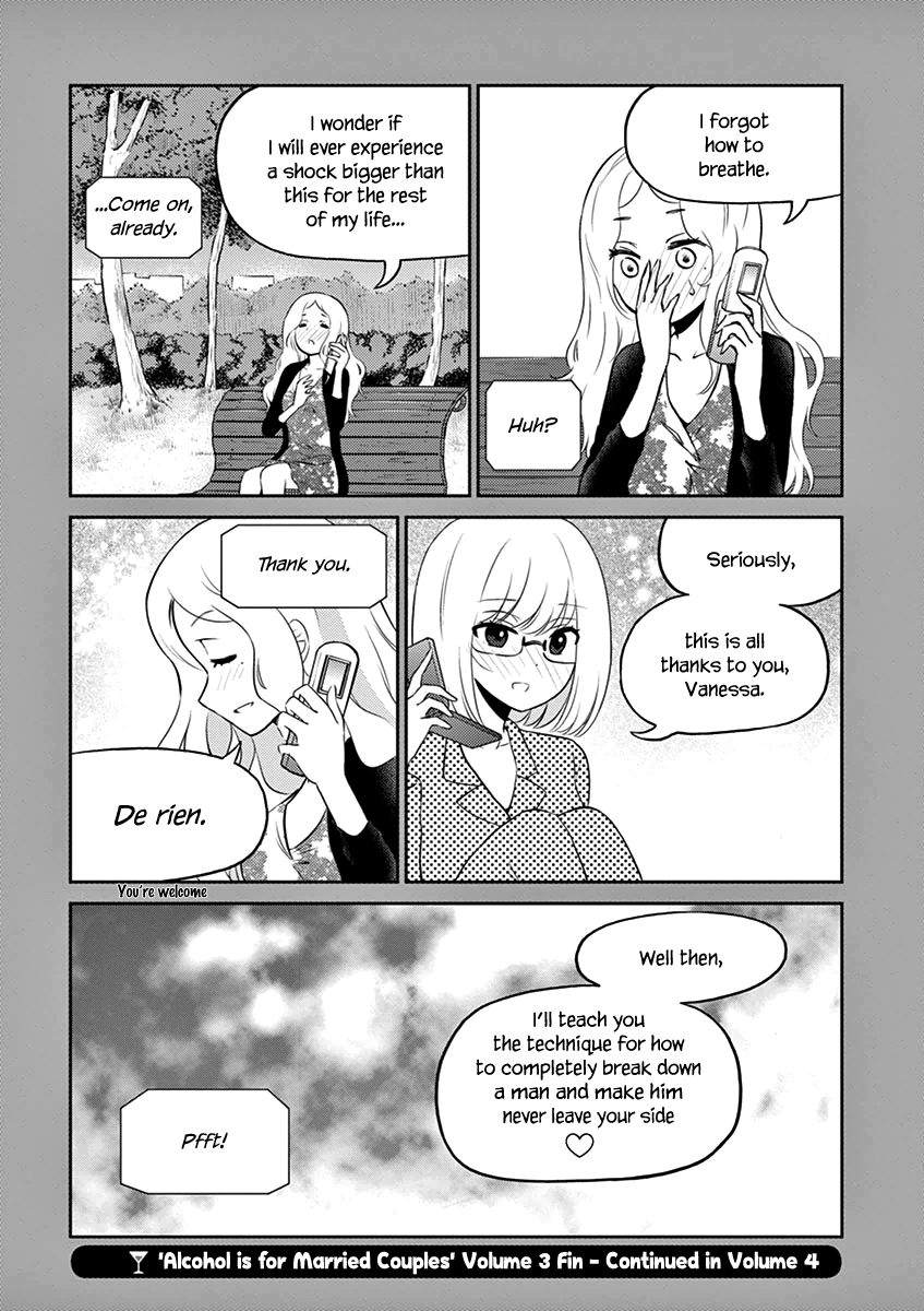 Page 20 of Chapter 33