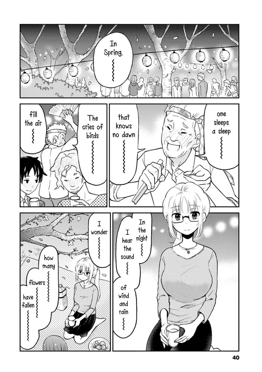Page 2 of Chapter 37