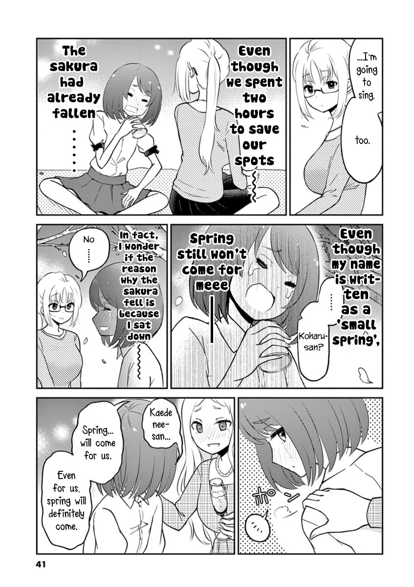 Page 3 of Chapter 37
