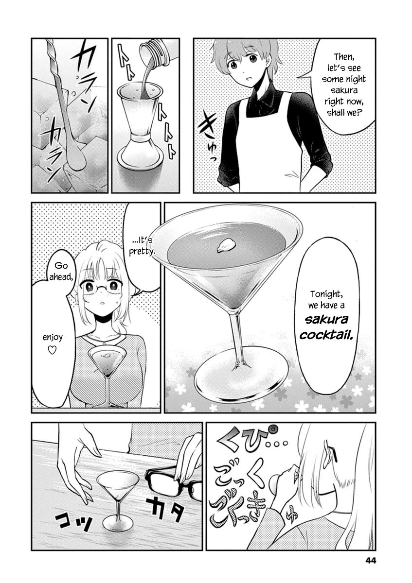 Page 6 of Chapter 37