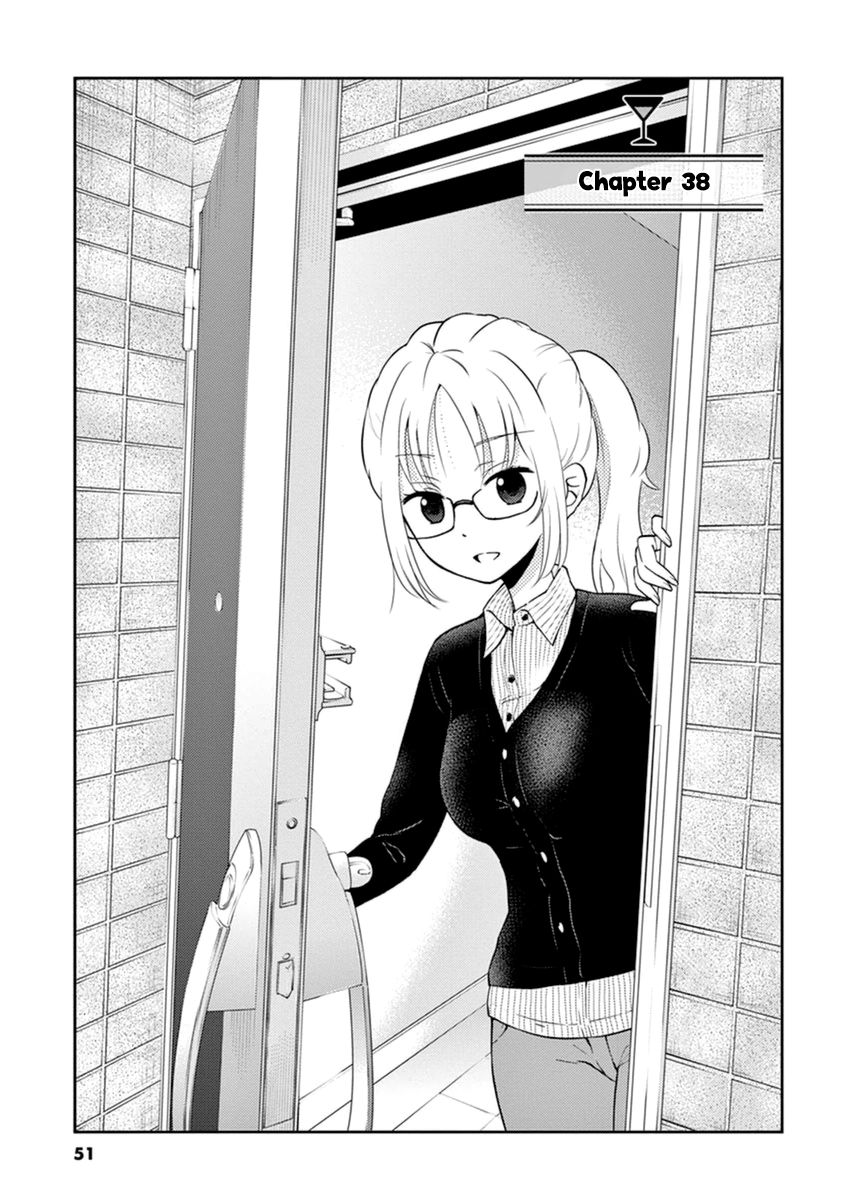 Page 1 of Chapter 38