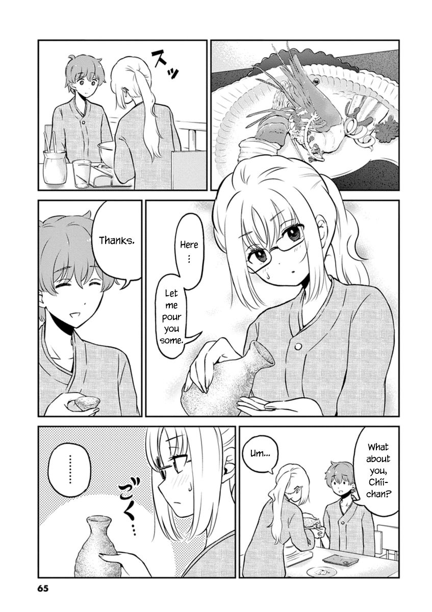 Page 3 of Chapter 39